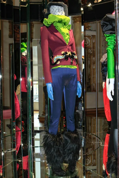 Look 6
